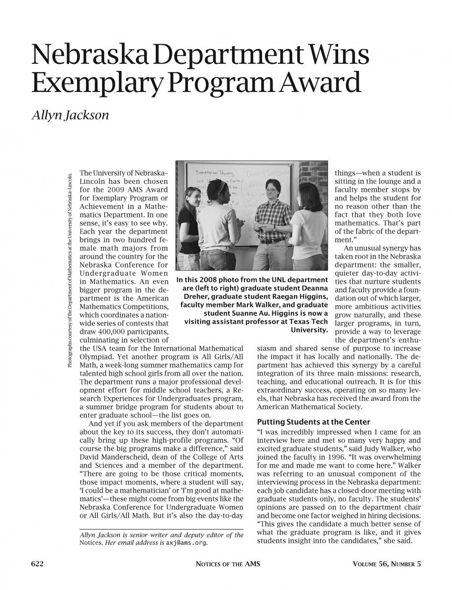 Exemplary Program Award